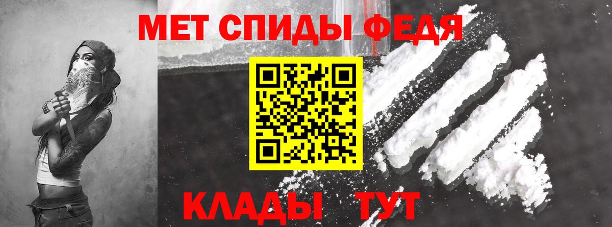 МАРИХУАНА Гудермес