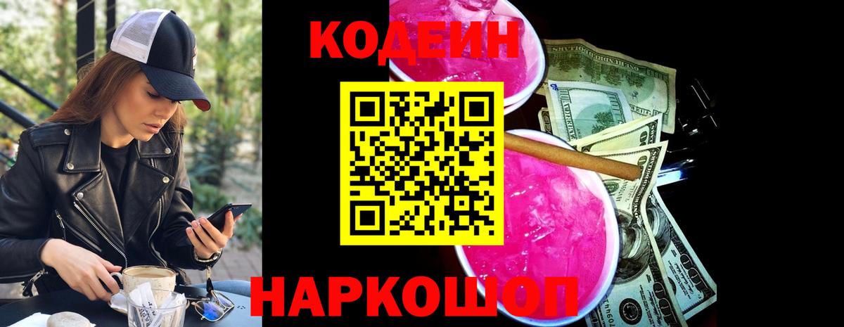 Гашиш  КОКАИН  Канабис  Гудермес  Вход с VPN  Меф кристаллы  MDMA 