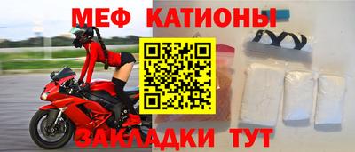 кокаин Нарткала