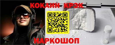трава Можга