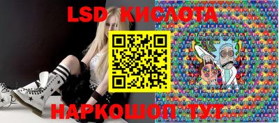 мефедрон Можайск