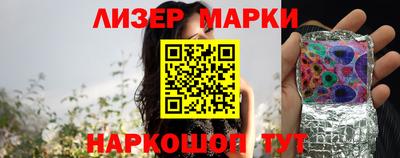 кокаин Нарткала