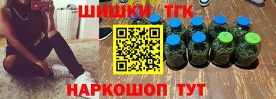 кокаин Нарткала