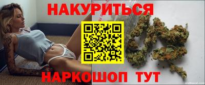круглые Нальчик