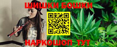 спиды Моздок