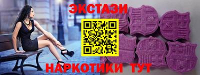круглые Нальчик