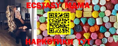спиды Моздок