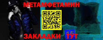 кокаин Нарткала