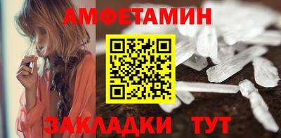круглые Нальчик