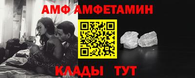 кокаин Нарткала