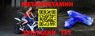 круглые Нальчик