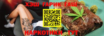круглые Нальчик