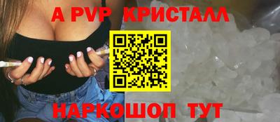 круглые Нальчик