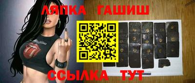 круглые Нальчик