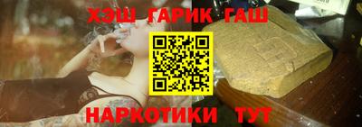 круглые Нальчик