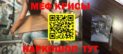 кокаин Нарткала