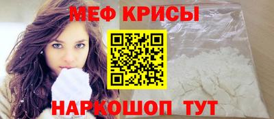 кокаин Нарткала