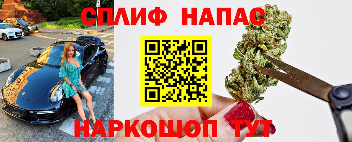 Конопля VHQ  Вход с VPN  Гудермес  Каннабис тримм 